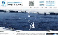 ҵ޹˾